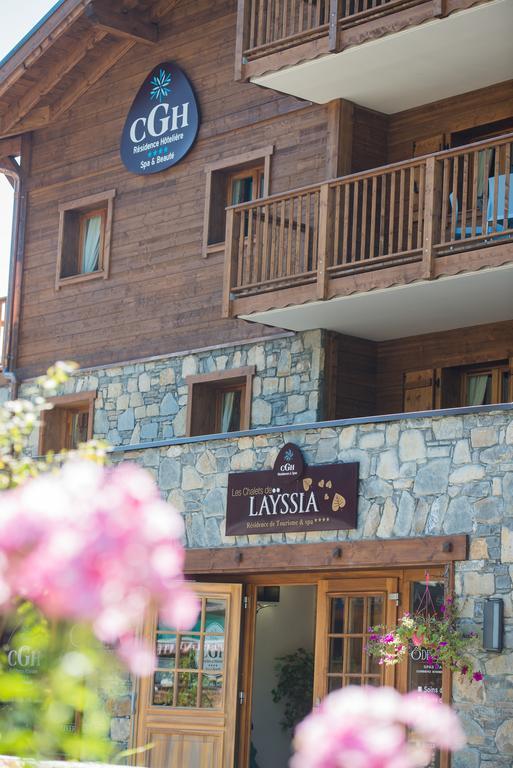 Cgh Residence Boutique Les Chalets De Layssia Самоенс Екстер'єр фото